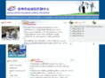 xzcdc.com