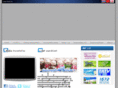 9wat.net