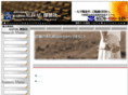 alival.com