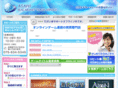 asahi-rmt-service.com