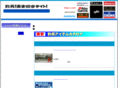 cmc-sol.com