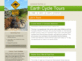 earthcycletours.com
