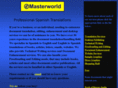 emasterworld.com