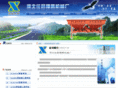 hbxiangpeng.com