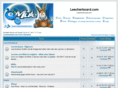 leecherboard.com