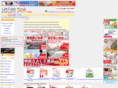 lifetime-shop.com