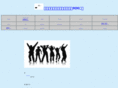 mmc-2009.net