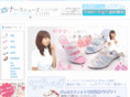 nurseshose.com