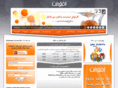 ofoghnet.com