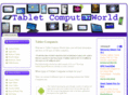 tabletcomputerworld.com