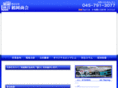 tsuruoka-shokai.com