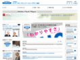 ucda.jp