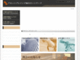 asset-b.net
