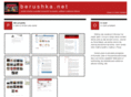 berushka.net