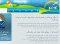 bimehkadeh.com