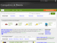 carregadoresdebateria.net