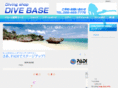 dive-base.com