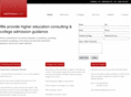 eduentrance.com