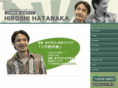 hhfc-hatabo.com