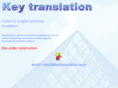 key-translation.com