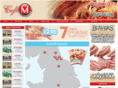 milligans-bakery.com