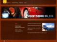 orient-shokai.com