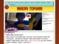 edotedo.com