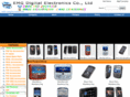 emgameworld.com