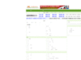 jy-pvc.com