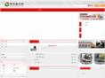 keaisen.com
