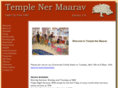 nermaarav.org