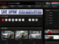 advance-am.co.jp