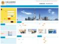 law-manage.com