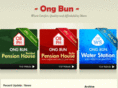 ongbun.com