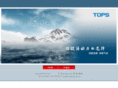 pneumatic-supplier.com