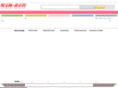 taobao737.com