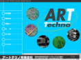 a-techno.co.jp