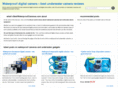 bestwaterproofcameras.com