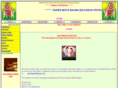 shree5222.com
