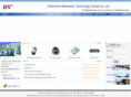 bestvision-cctv.com