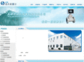 flow-meters.cn