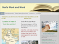 godsworkandword.com