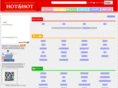 hot-3.net