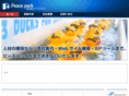 peace-net.com
