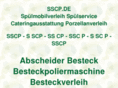 sscp.de