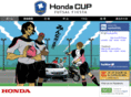 hondacup.jp