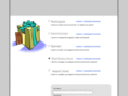 rewardentry.com