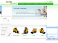 baolineng.com