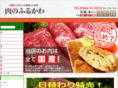 nikunofurukawa.com