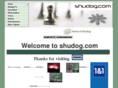 shudog.com